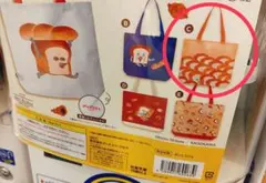 【新品】パンどろぼうトートバッグ