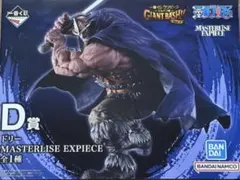 翌日発送】ワンピース 一番くじ エルバフ編 D賞 ドリー - メルカリ