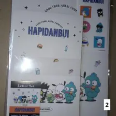 レターセットサンリオキャラクター