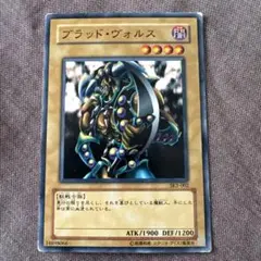 2026年最新】ブラッドヴォルス パラレルの人気アイテム - メルカリ