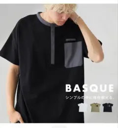 アンティカ　バスクヘンリーTシャツ 半袖 メンズ ブラックのサムネイル