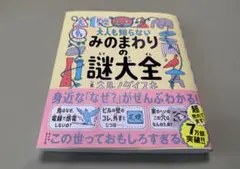 Item thumbnail for item 0b597e4c-2ce4-4675-b194-d10b8eac7a97