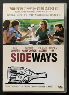 【まとめ買いで300円】サイドウェイ 特別編('04米)　セル版