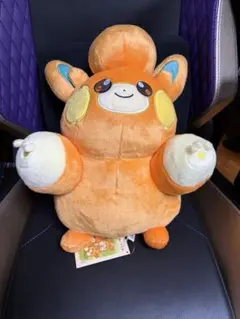 等身大 ポージング パモぬいぐるみ