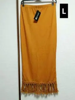 SHEIN X ロングスカート マスタード L フリンジ　夏服　おしゃれのサムネイル