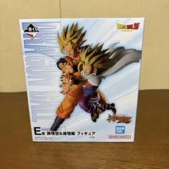 2026年最新】悟飯 一番くじの人気アイテム - メルカリ