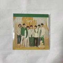 Hey! Say! JUMP ましかくメモ
