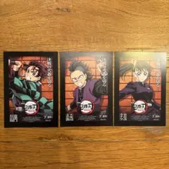 鬼滅の刃　無限城編　特典ポストカード３枚セット