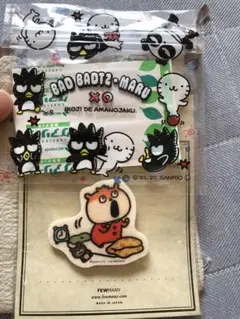 バッドバツマル フェルトブローチ & ステッカーセット
