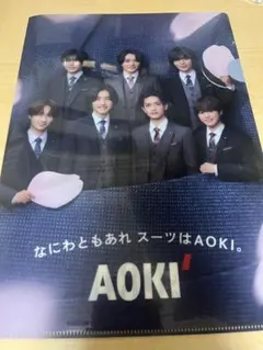 Item thumbnail for item b700d031-7d74-44fe-80df-b1953104868f