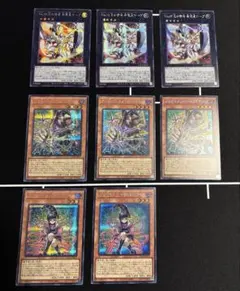 遊戯王　ホープ　オノマト　新規　デッキパーツ　シークレット