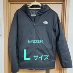 ザノースフェイス （THE NORTH FACE）リバーシブル ダウンジャケット