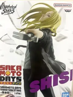 SAKAMOTO DAYSサカモトデイズ 神々廻 VIBRATION STARS