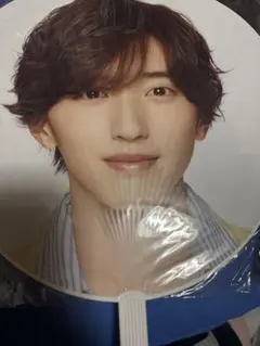 なにわ男子 うちわ 道枝駿佑