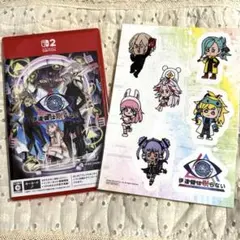 伊達鍵は眠らない ‐ AI：ソムニウムファイル　 Switch2版 特典付