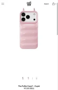 The Puffer Case® - Cupid ピンクグロス