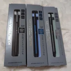 Item thumbnail for item 44bcba07-8da8-4d08-a197-aef092c35dc8