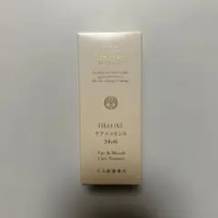 ジュリア様 リクエスト 2点 まとめ商品