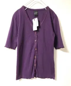 Item thumbnail for item cec4f7d8-aec0-4332-8226-6c094a0f9a21