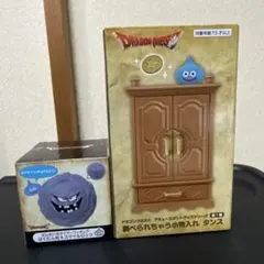 2025年最新】調べられちゃう小物入れ_タンスの人気アイテム