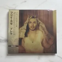 藤井風 Prema 初回盤 2枚組 - メルカリ