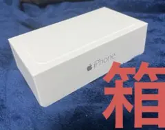 iphone6 16GB スペースグレイ　外箱　空箱