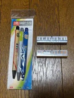 東武鉄道 方向幕ボールペン【新品未使用】のサムネイル