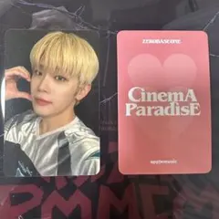 ZB1 テレ　applemusic CINEMA PARADISE