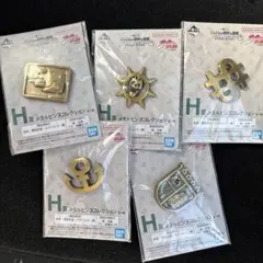 一番くじ ジョジョの奇妙な冒険 H賞 メタルピンズコレクション