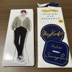 stray kids seungmin アクリルスタンド　ファミリーマート限定