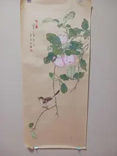 文化勲章受章画家 山口華楊 『水蜜桃』限定部数 手摺り木版画