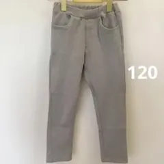 ビケットクラブ ネコ耳ポケット付き パンツ 120cm お名前タグ未記入のサムネイル