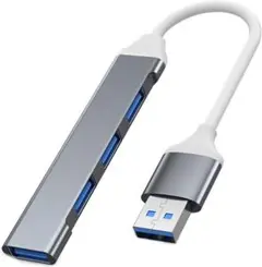 超小型 USB HUB4-in-1 USB3.0 ハブ usb 拡張ポート