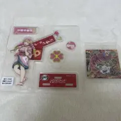 PIZZA-LA 鬼滅の刃 アクリルスタンド　甘露寺蜜璃