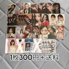 ME:I トレカ まとめ売り バラ売り 300円/枚