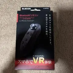 ELECOM Bluetoothリモコン JC-VRR01BKのサムネイル