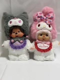 モンチッチ‪✕‬ クロミチムたん‪✕‬マイメロしなこ S、キーチェーン4体