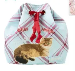 ポール&ジョー　ノベルティ　巾着ポーチ　猫　チェック