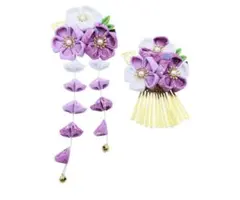 Item thumbnail for item c9e706cb-bc11-4242-a803-6d75aaa27762