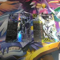 戦略の芸術家、バンキッシュと沈黙の守護者、シュタイン2枚セット