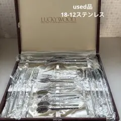 LUCKYWOOD ラッキーウッド スカンジナビア18-12 20本セット LUCKYWOOD ラッキーウッド スカンジナビア18-12 20本セット LUCKYWOOD