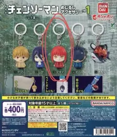 劇場版チェンソーマン めじるしアクセサリー1 『マキマ』