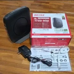 バッファロー WSR-2533DHP3-BK 無線LAN親機