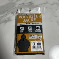 Item thumbnail for item c3d79f47-477c-4bf9-b77e-4f7883a1f082