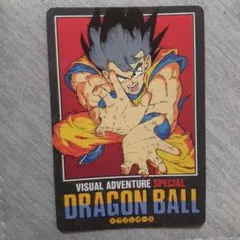 2026年最新】ドラゴンボール 冒険スペシャルの人気アイテム - メルカリ
