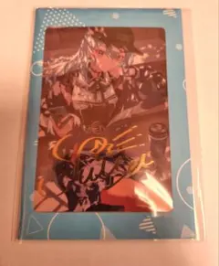 星街すいせい 誕生日＆活動4周年記念 複製サイン入りポストカード 【ホロライブ】