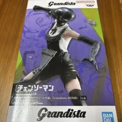 Item thumbnail for item bbfb6fff-8854-4888-ba00-03be2ea6023b