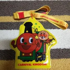 アンパンマン　ネームホルダー