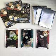 呪術廻戦　ステータスカードコレクション　セット