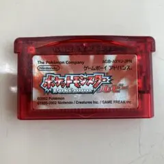 ポケットモンスター ルビー